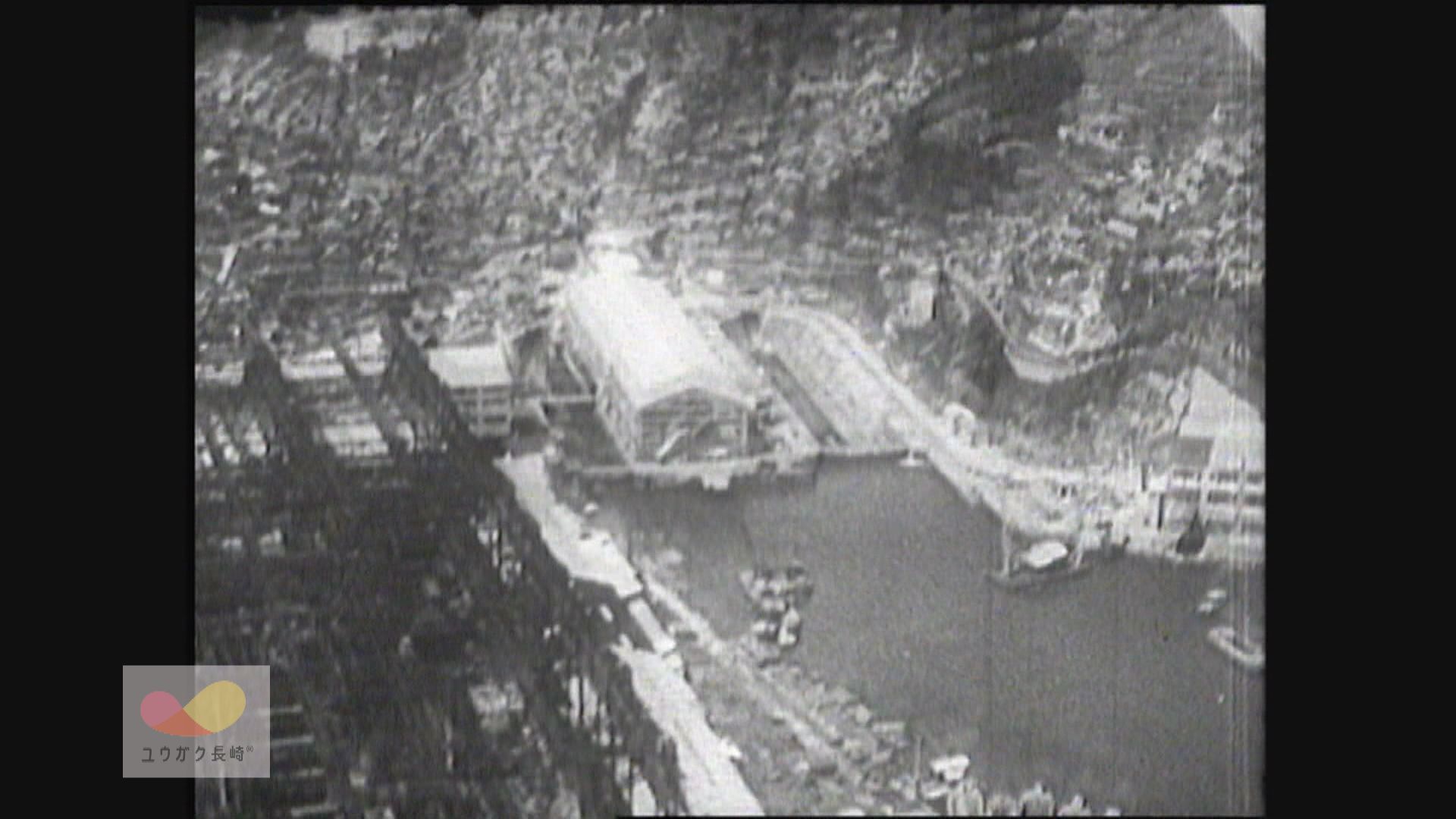 造船活況！年間進水12隻の新記録～三菱重工長崎造船所【昭和のTVニュース】イメージ